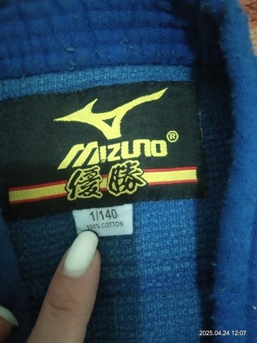 Кимоно.. Костюм для тренировок