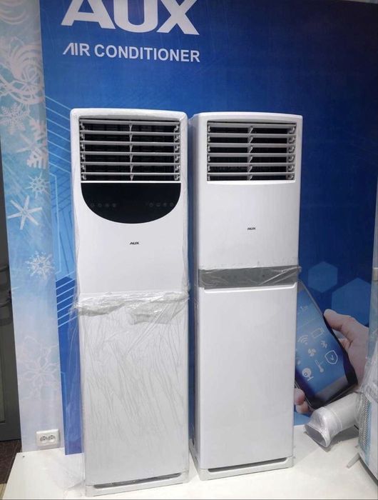 Кондиционер Колонный Aux 24/36 (80кв 120кв) по оптовой цене + доставка