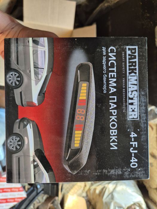 Парктроники Park Master серебро