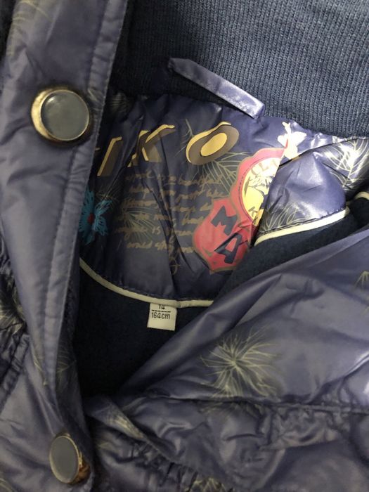 Куртка детская зимняя