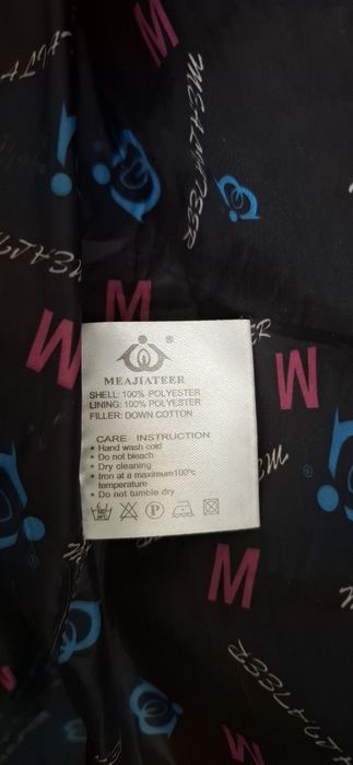 Продам женскую куртку