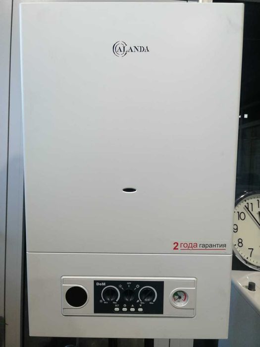 Настенный газовый котел Alanda 18 кВт,20кВт,28 кВт,36 кВт,40 кВт,46кВт