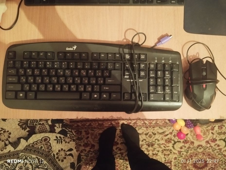 Интел І5 4гб ОЗУ