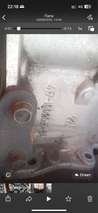 Блок двигателя УАЗ, Вольга