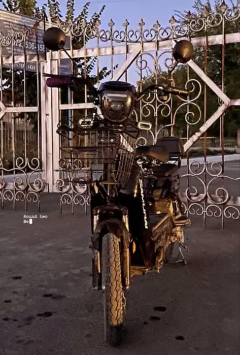 Скутер электро Leopard