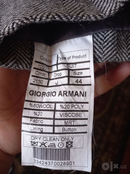 Пиджак от Giorgio Armani