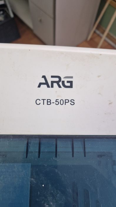 Стиральная машинка