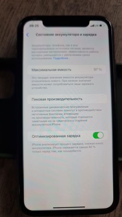 Айфон 11 продам срочно