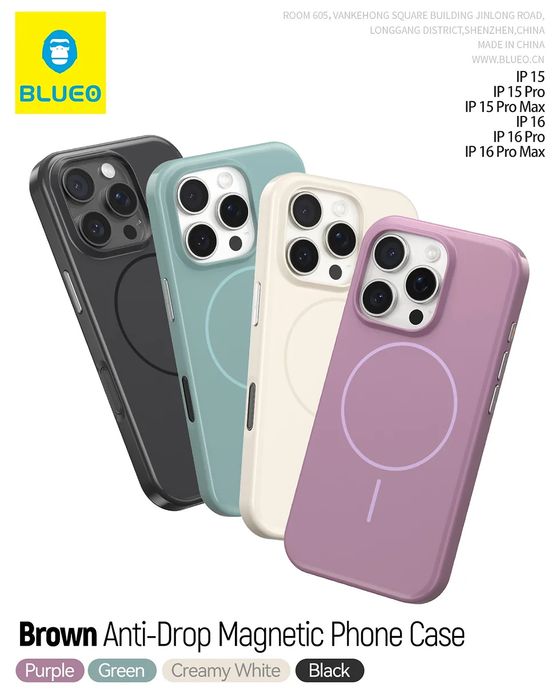 Blueo brown anti-drop magnetic phone case iphone 16 pro max, крем