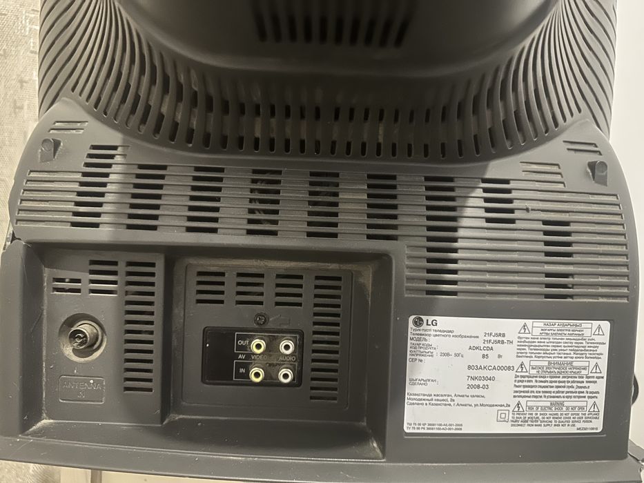 LG телевизор