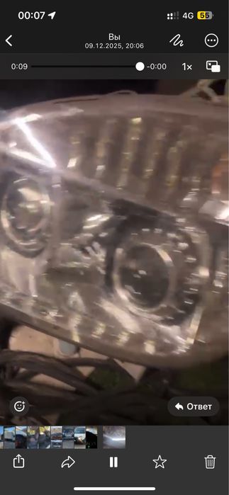 Фара на газель линза