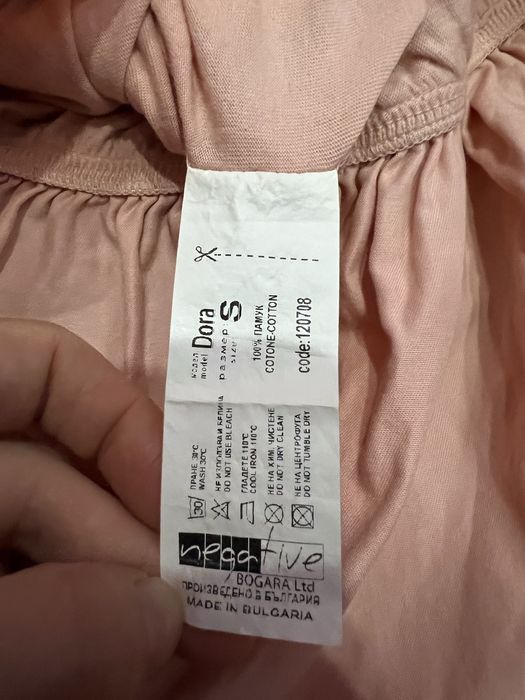 Розова блуза Negative