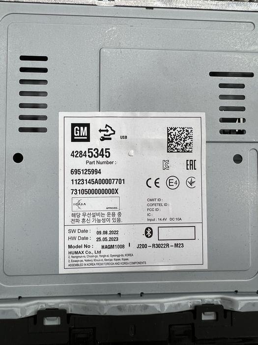 Maytafon Gentra yengi