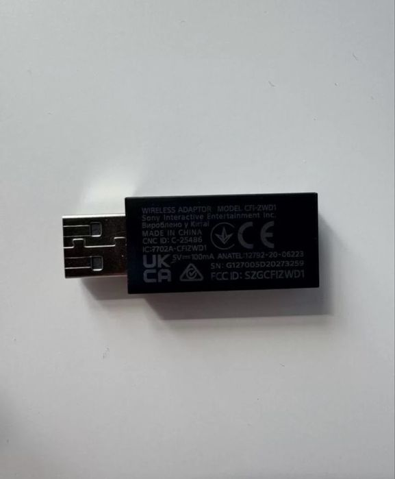 Sony Pulse 3D new