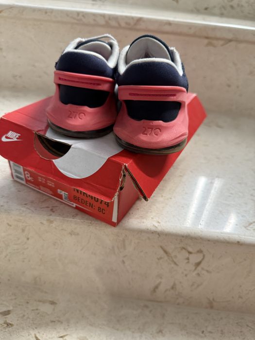 Детски маратонки Nike