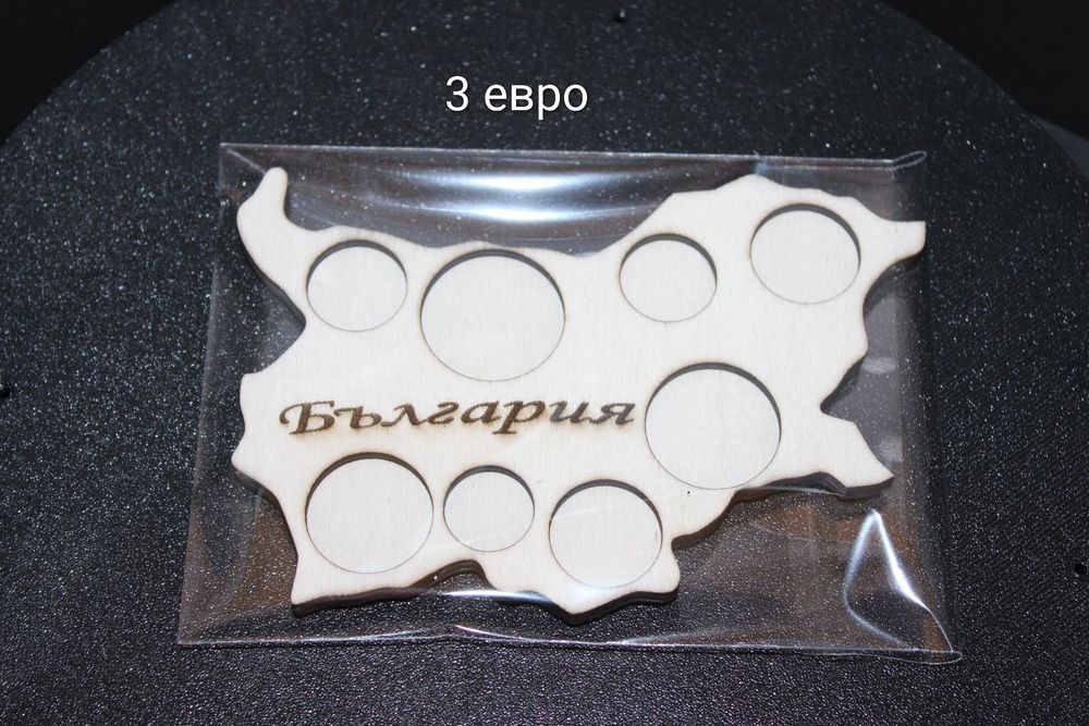 Сувенир да запазим Българския лев