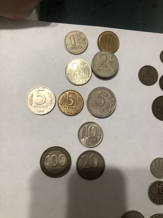 Монеты разные