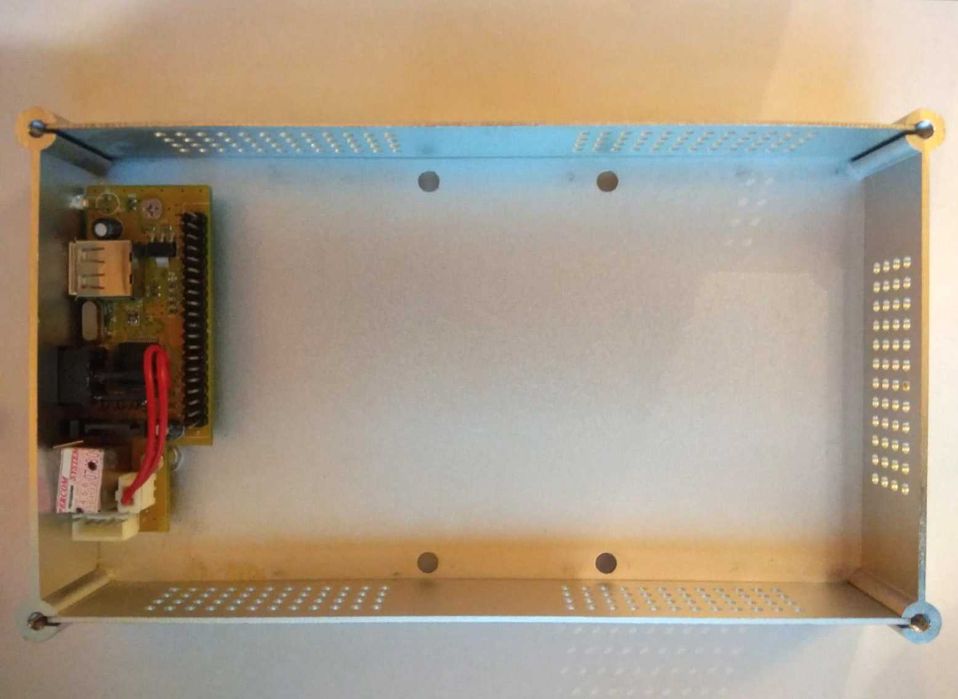 Продам бокс для старых HDD жёстских дисков