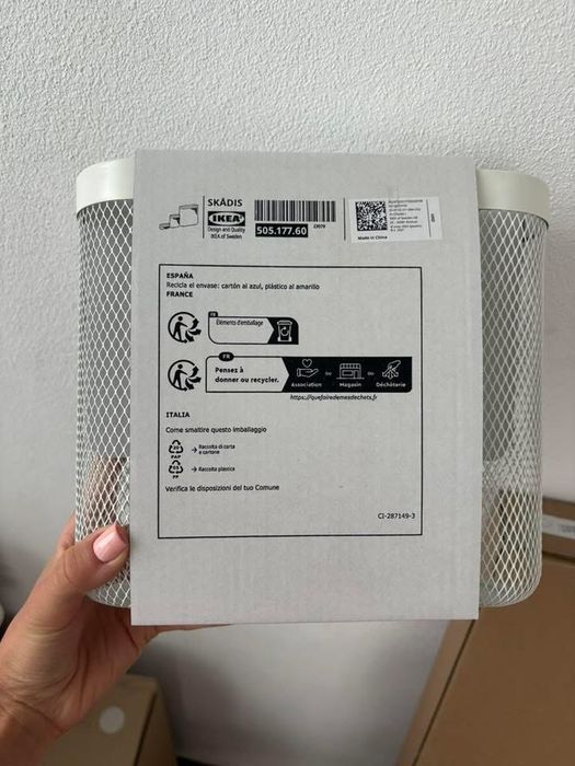 Panou ikea skadis
