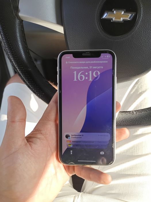 Iphone 11 64gb. 76%