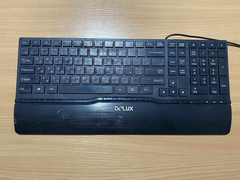 Клавиатуры разные