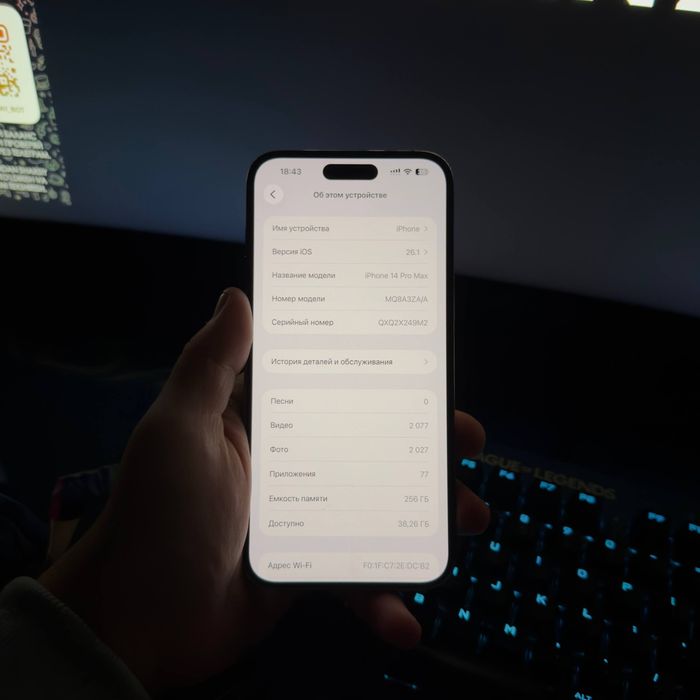 Iphone 14 pro max 256