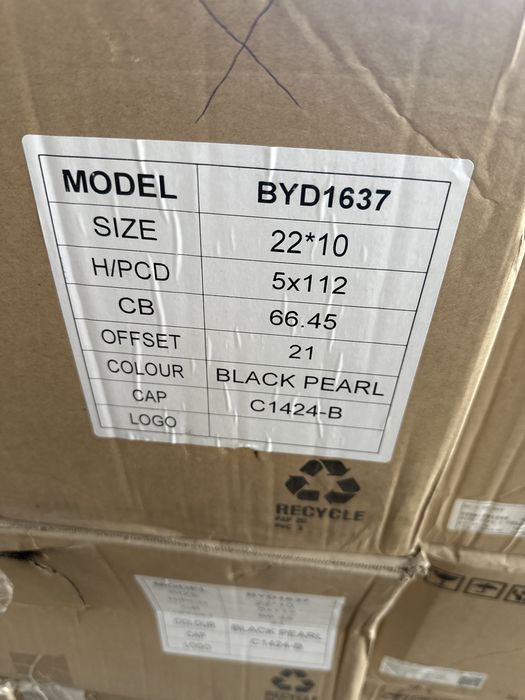 22цола Audi Q7 Q8 Ауди 4бр