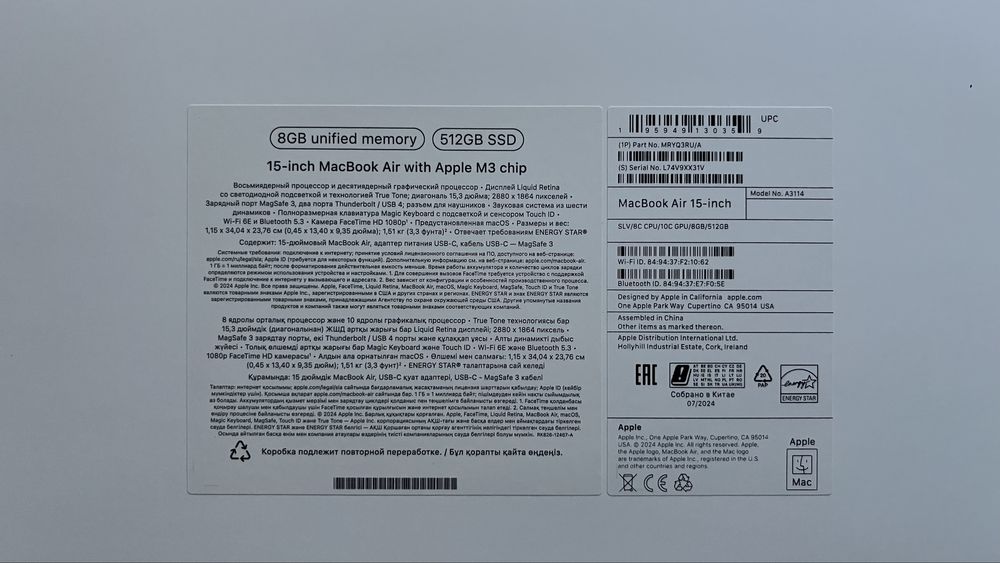 Macbook Air 15 m3 8/512gb 2024