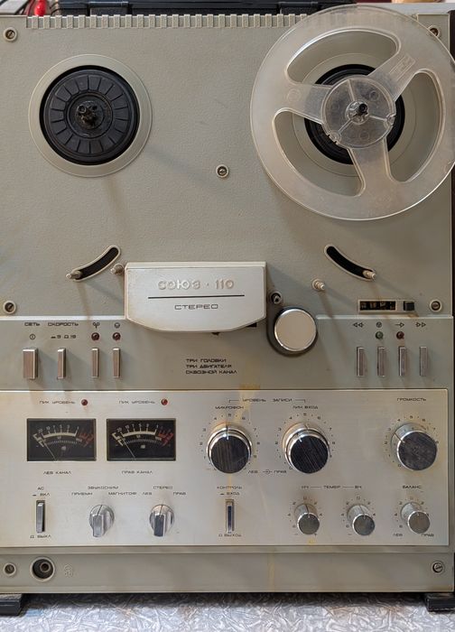 Magnetofon Soyuz