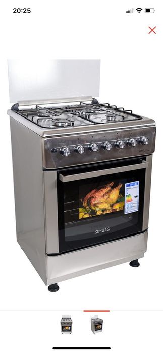 Продам газывую плиту новый в коробке