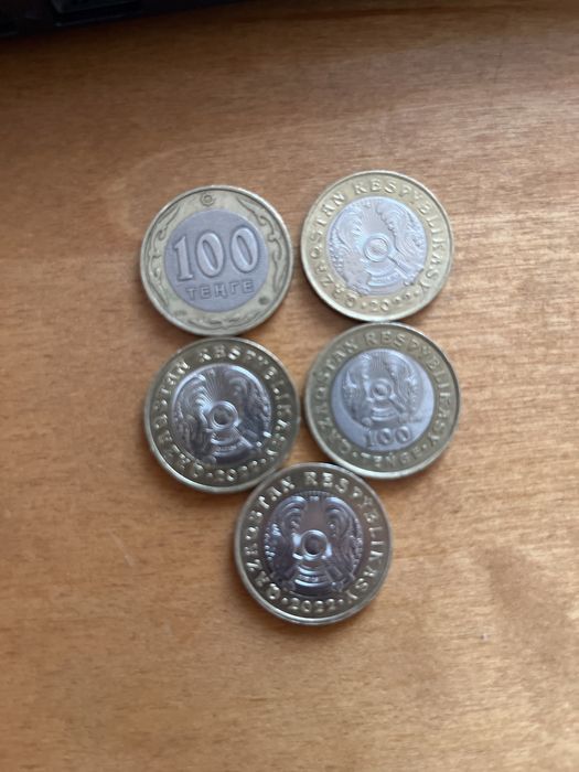 Монеты ювелирные 7 казына