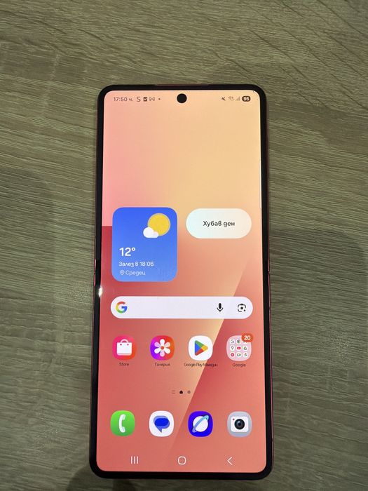 Samsung Galaxy Flip7