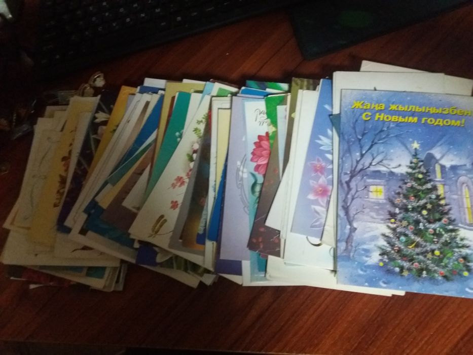 открытки ссср открытки