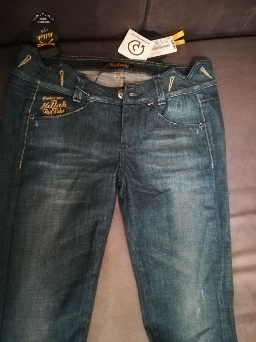 Дамски дънки Killah