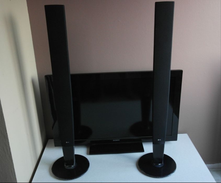 LG boxe audio SH53TH