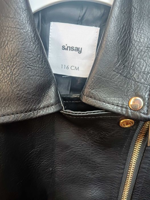 Кожаная куртка детская