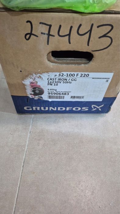 Циркуляционный насос