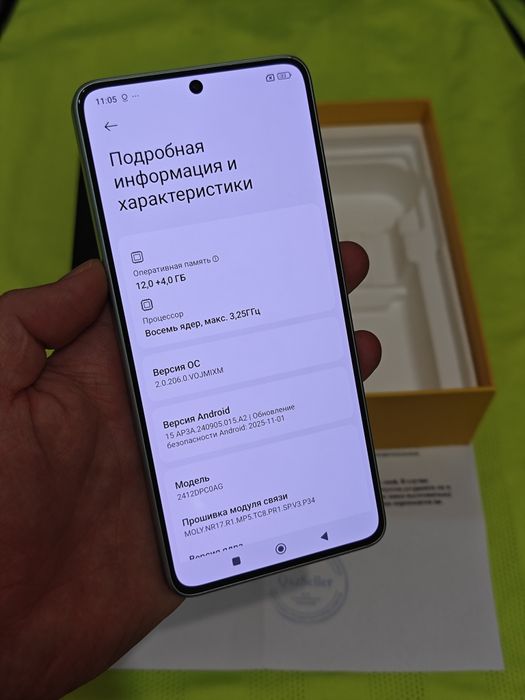 Poco X7 Pro 256Gb 5G идеальный