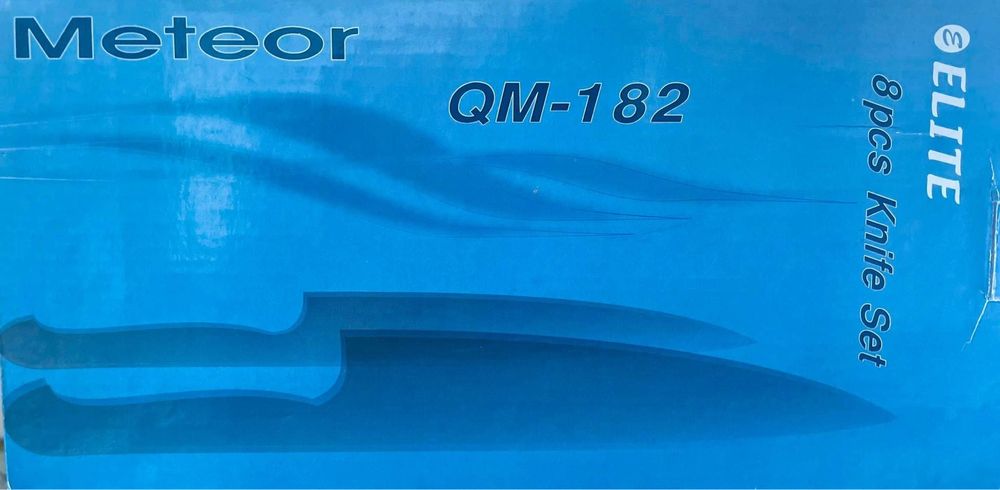 Комплект ножове Elite, само днес с безпалтана доставка до офис Спиди