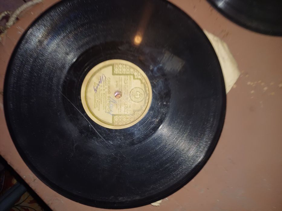 Пластинки виниловые