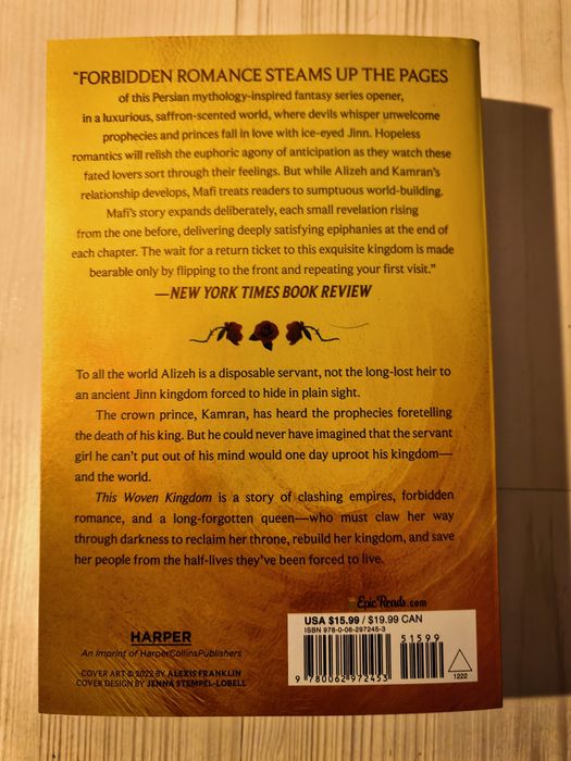 This Woven Kingdom Tahereh Mafi