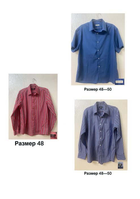 Пуловер кашемир от бренда Марк&Спенсер, размер от 46 до 48