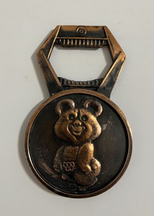 Отварачка Мечето Миша