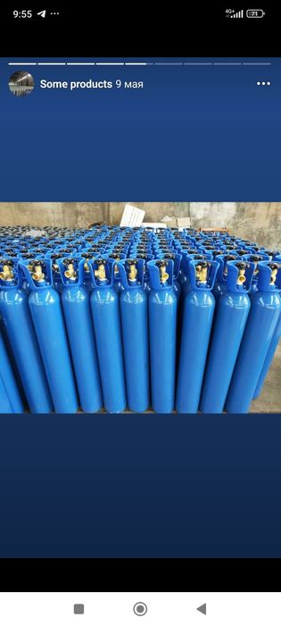 Кислород прапан аргон угли азот заправка