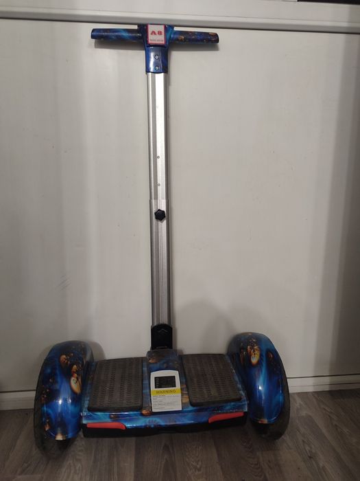 Продам героскутор