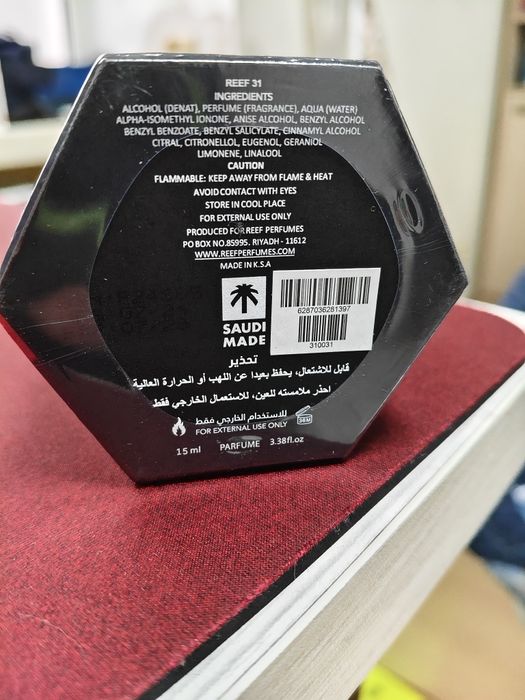 Парфюм Mini Reef 31