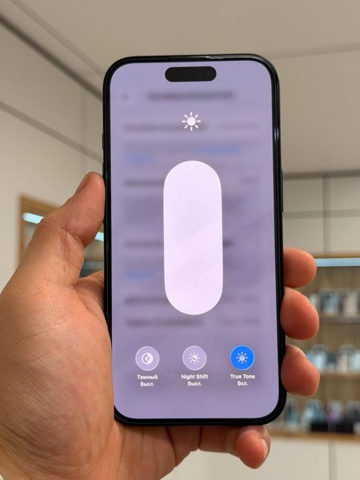 iPhone 16 | 128 GB