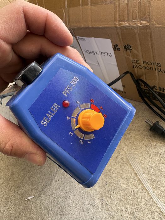 Запайщик пакетов