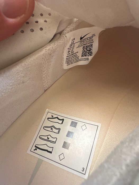 Мъжки снейкъри Nike Ava Rover