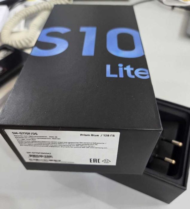 Samsung Galaxy S10 lite